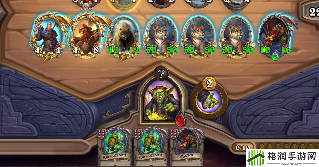 炉石传说战旗金卡德加无解