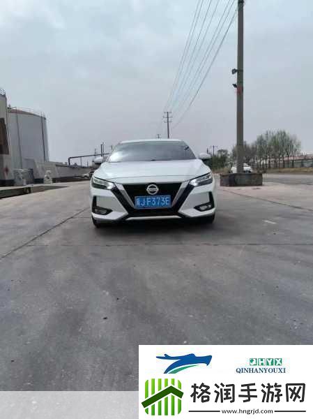 日产2021一二三四免费