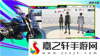 胡桃日记终测引发玩家热议