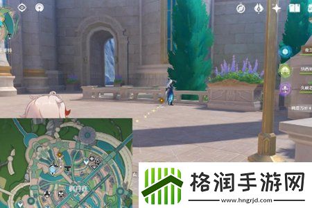 原神清歌涓浅恰如此生任务通关攻略