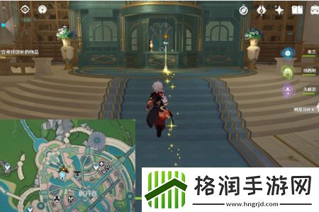 原神清歌涓浅恰如此生任务攻略