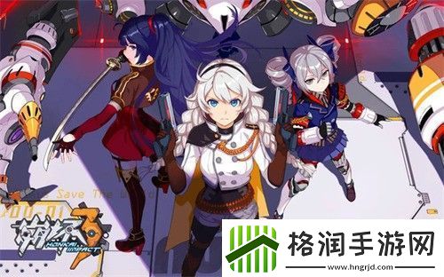 崩坏3永久礼包兑换码大全2022