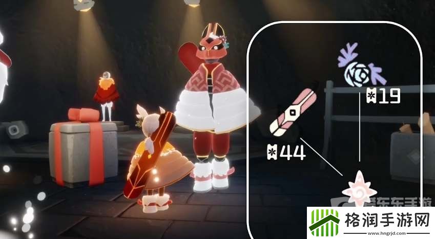 光遇2023宴会节先祖可兑换什么物品