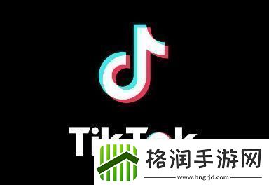 国际版抖音TikTok擦边