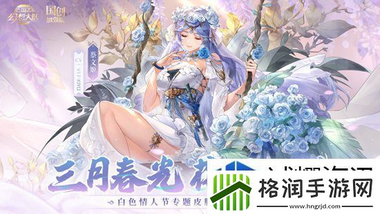 战棋三国如何获得武将——攻略与技巧分享