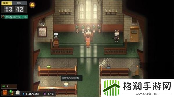 动物迷城提高健康值方法