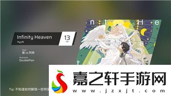 麻布仔大冒险怎么解锁第三个世界