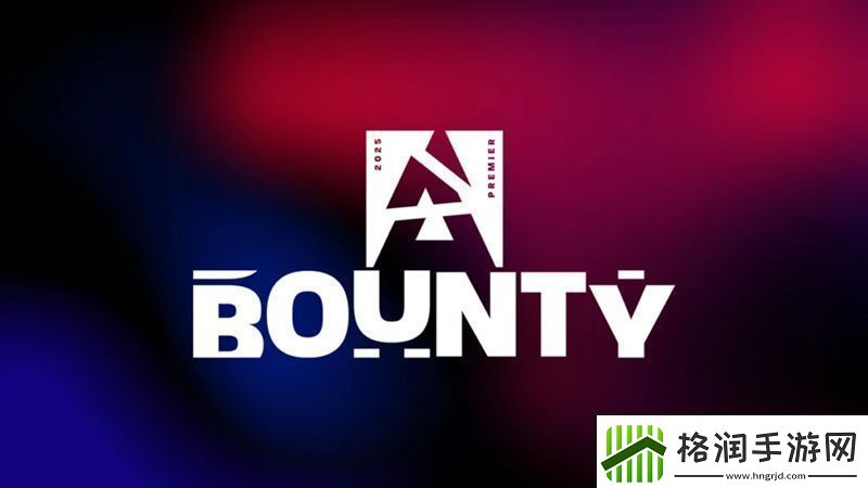 检验转会成果体会全新赛制——BLAST赏金赛前瞻