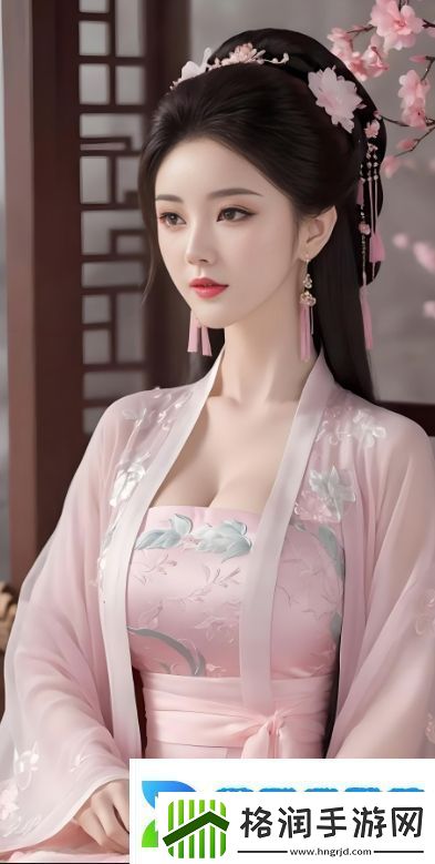 成全电影在线观看