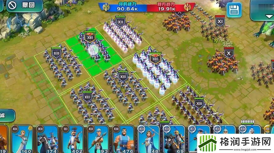 剑与家园巫妖最强阵容攻城