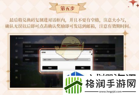 资源获取的原则