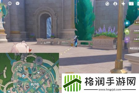 原神清歌涓浅恰如此生任务攻略