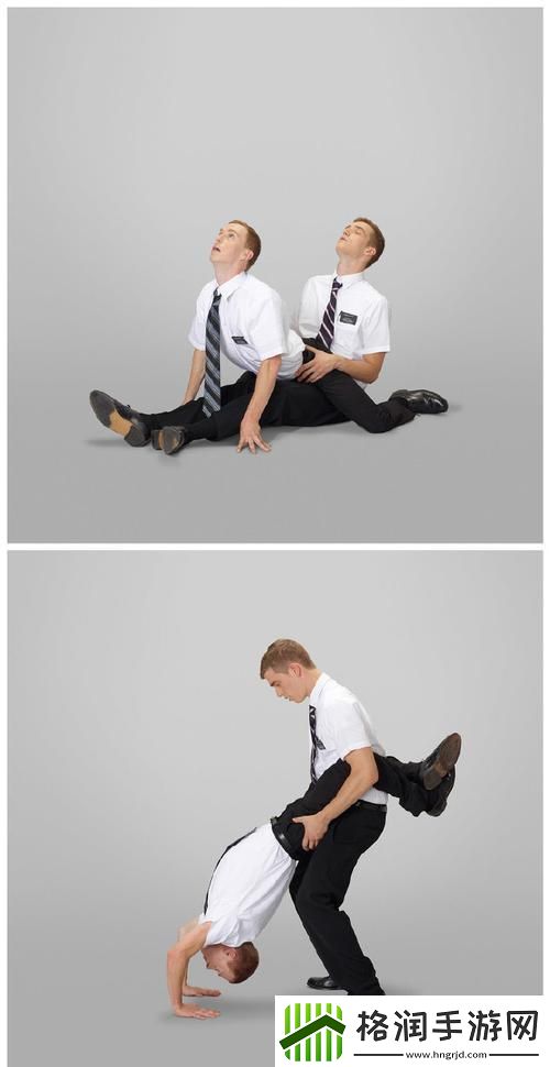 “俩男运动”热搜背后