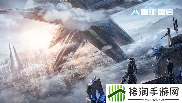 星球重启传送方法介绍