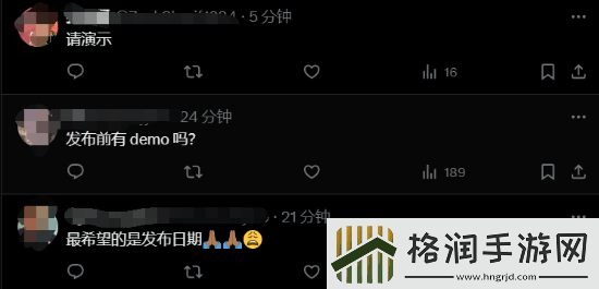 影之刃零贺年实机1月22日公开！外玩家超期待