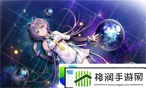 JEALOUSVUE成熟五十