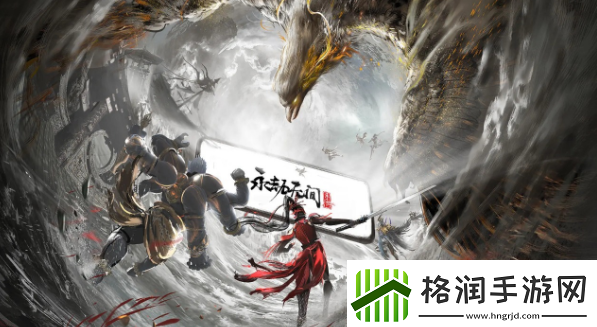 永劫无间手游迦南魂玉搭配方法是什么迦南魂玉搭配方法