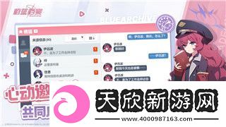 赛博朋克2077什么地方可以嫖游戏中的社交与互动世界大揭秘