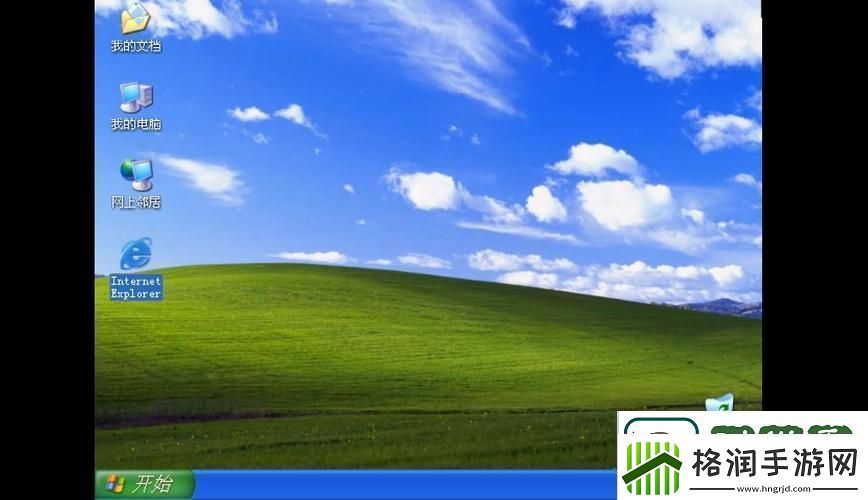 功能强大的高清WINDOWS免费版观看视频