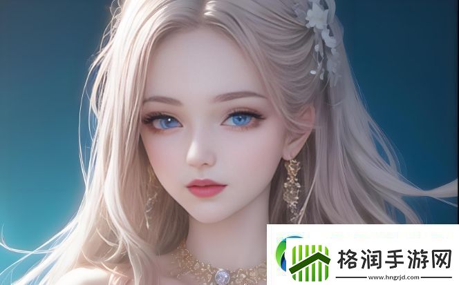 宋家日常3pH如何展现现代家庭生活的真实与温暖