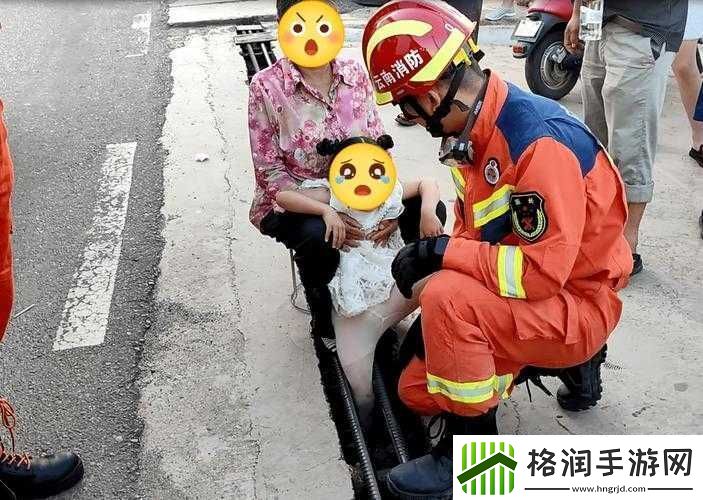 小孩子半夜喂别人吃钢筋