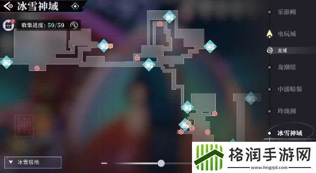 归龙潮冰雪神域宝箱位置大全