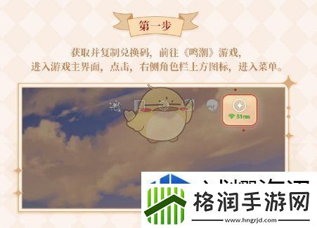 资源获取的原则