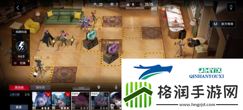 无期迷途拍摄之旅在哪