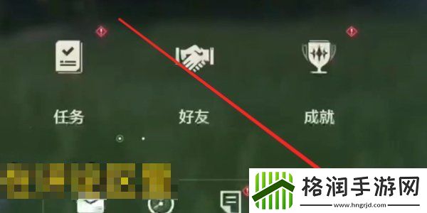 鸣潮1.3版本前瞻兑换码大全