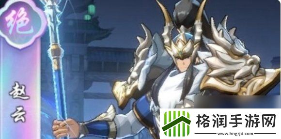 镇魂街破晓阵容怎么搭配推荐