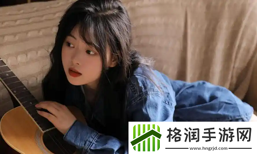 少女视频哔哩哔哩免费