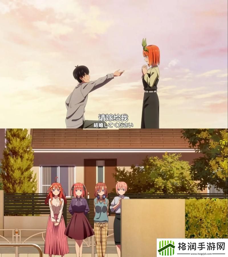 成全动漫在线观看完整版引发热议