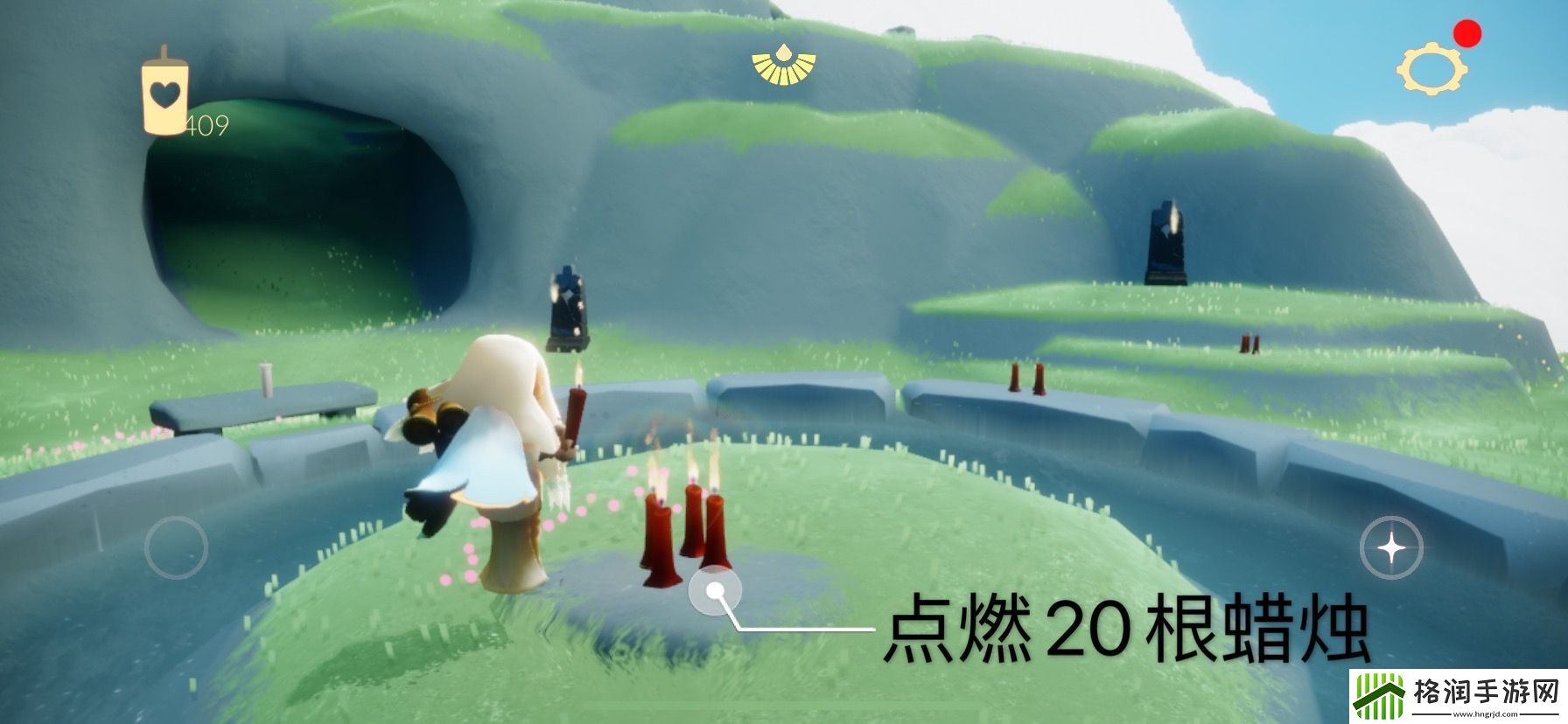 Sky光遇11.17每日任务