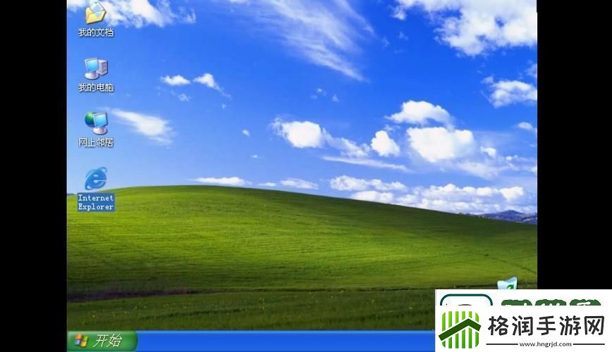 功能强大的高清WINDOWS免费版观看视频