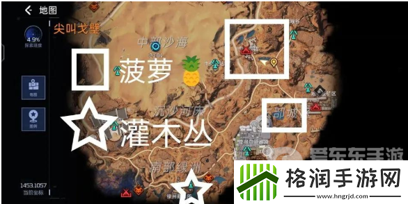 星球重启电力不够用怎么办