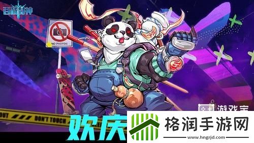 百战封神礼包码兑换2024全新