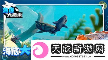 模拟农场车辆复位的样式