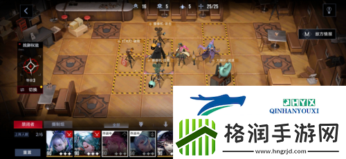 无期迷途拍摄之旅在哪