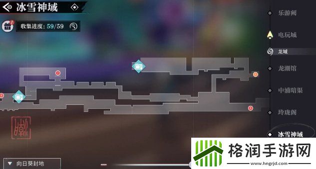 归龙潮冰雪神域宝箱位置大全