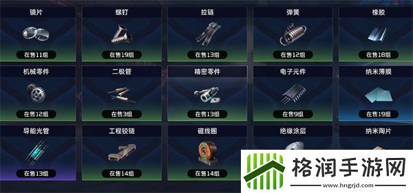 星球重启提高攻击力方法介绍