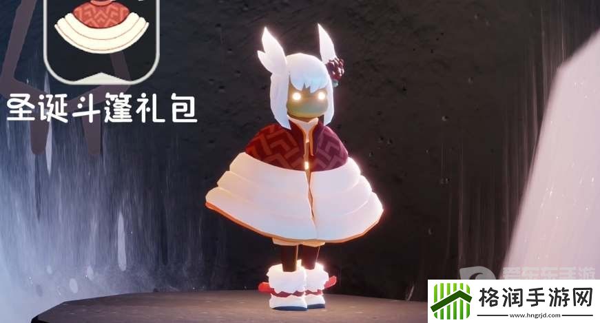 光遇2023宴会节先祖可兑换什么物品