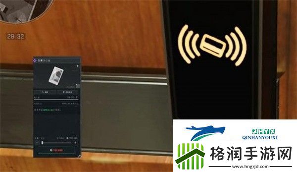 三角洲行动零号大坝保险箱在哪