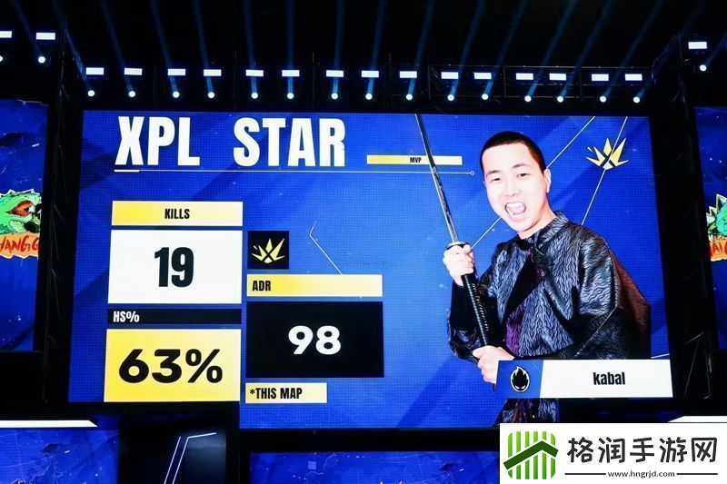 点燃寒冬热血与激情XPLS3决赛激情开战