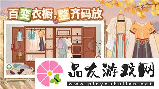 战争游戏空地一体战教程