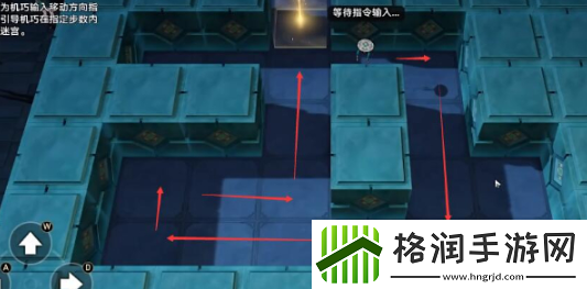 崩坏星穹铁道孤拳铁铸赴仙舟任务攻略