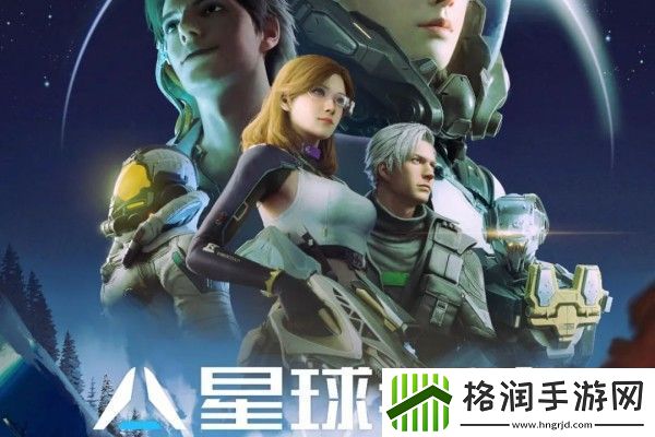 星球重启芯片搭配攻略