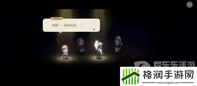 铃兰之剑游戏评测怎么样