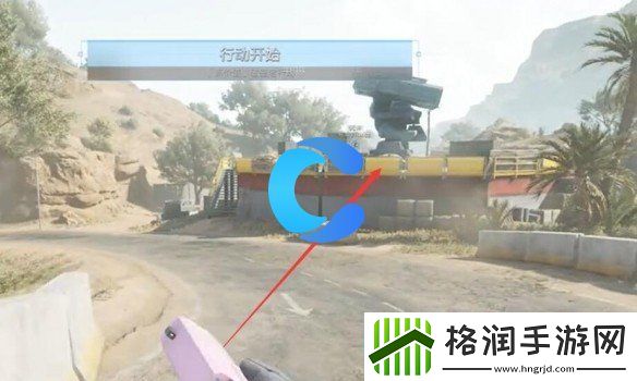 三角洲行为零号大坝破壁者每日任务手册