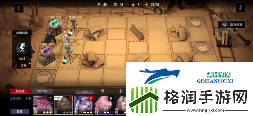 无期迷途拍摄之旅在哪