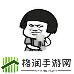 探索“爽…躁多水…快…深女女表情包”的乐趣与魅力